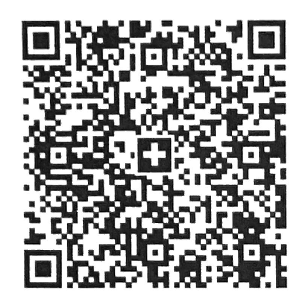Schweizer QR-Zahlcode für Spenden an den Förderverein Marie-Rose Pre and Primary School